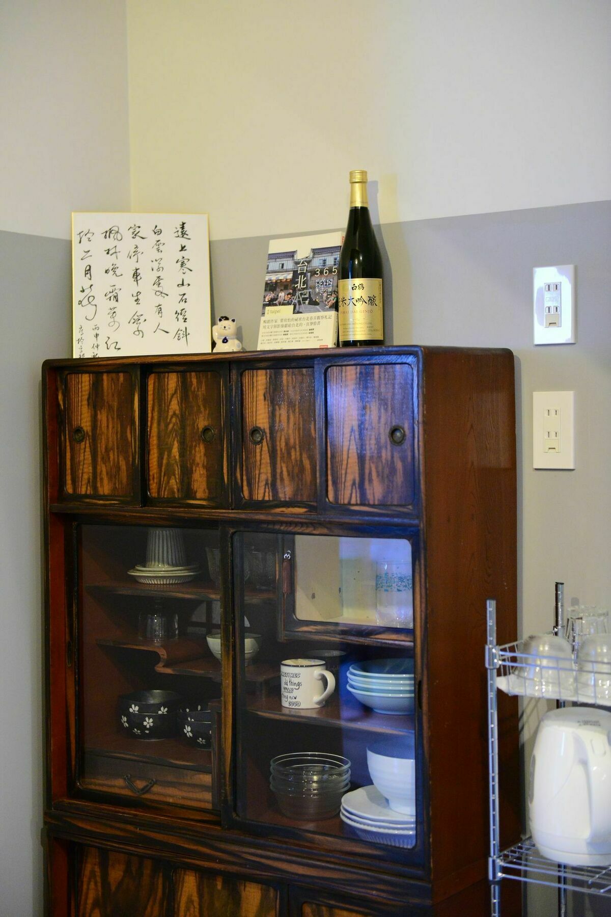 Nanni Saiin Machiya Villa Kyoto Bagian luar foto